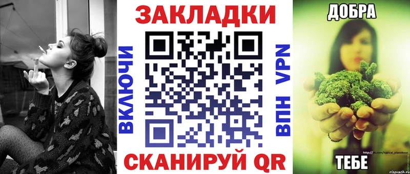 Амфетамин Канаш