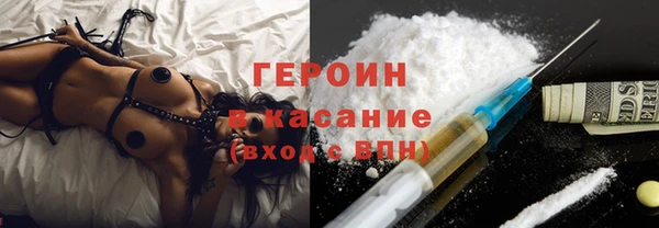прущие грибы Алексеевка