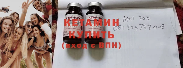 бутират Алзамай