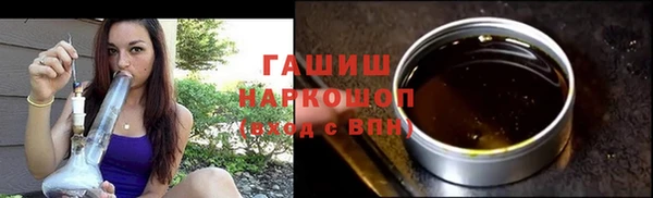 прущие грибы Алексеевка