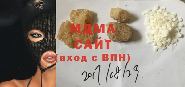 прущие грибы Алексеевка