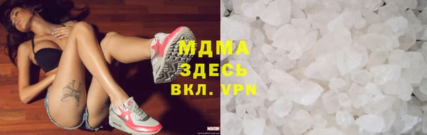 ALPHA PVP Ветлуга
