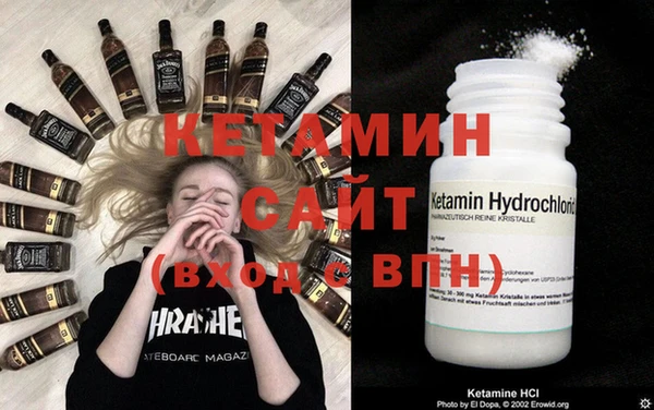 MESCALINE Алексин