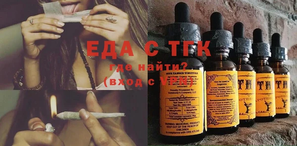 наркотики Весьегонск