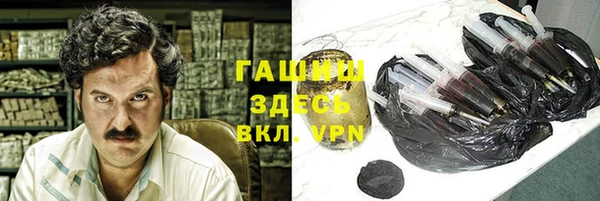 MESCALINE Алексин