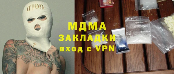 бутират Алзамай