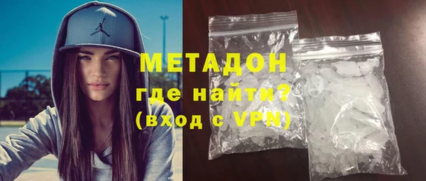 дживик Видное