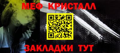 MDMA Конаково