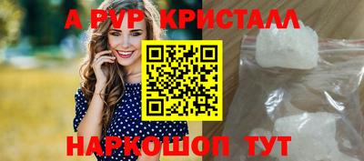MDMA Конаково