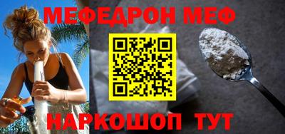 сатива Комсомольск-на-Амуре
