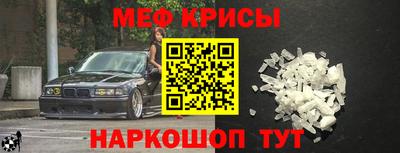 сатива Комсомольск-на-Амуре