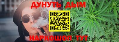 MDMA Конаково
