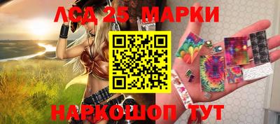 spice Коммунар