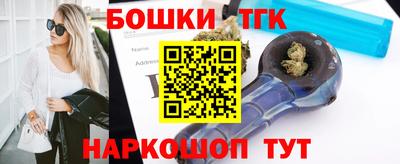 MDMA Конаково
