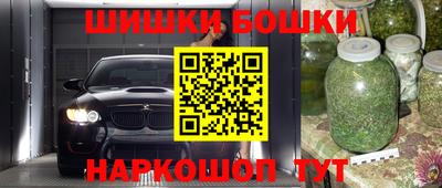 MDMA Конаково