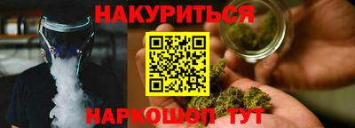 spice Коммунар