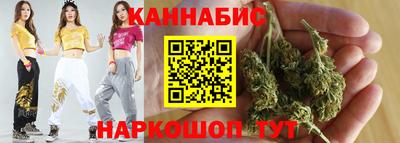 spice Коммунар