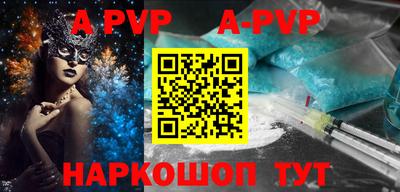 MDMA Конаково
