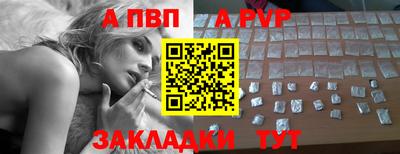 MDMA Конаково