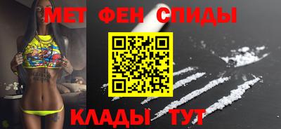 spice Коммунар