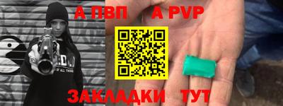 MDMA Конаково