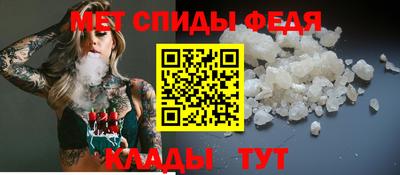 spice Коммунар