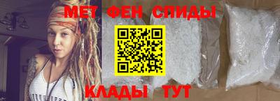 MDMA Конаково