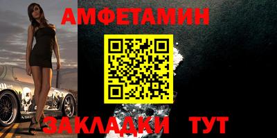 MDMA Конаково