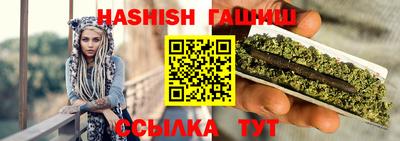 MDMA Конаково