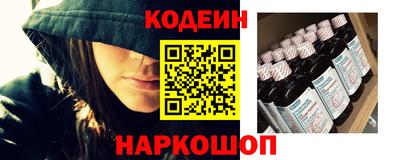 spice Коммунар