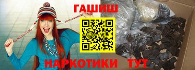 MDMA Конаково